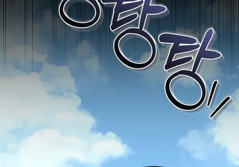 Read Sword Breaker chapter 12 image 75 on Lezhin