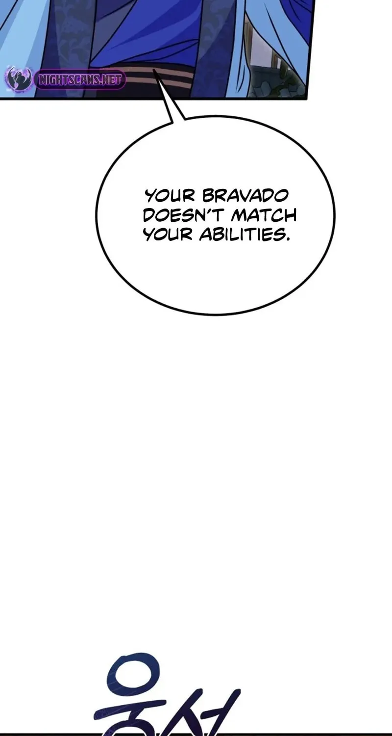 Read Sword Breaker chapter 12 image 82 on Lezhin