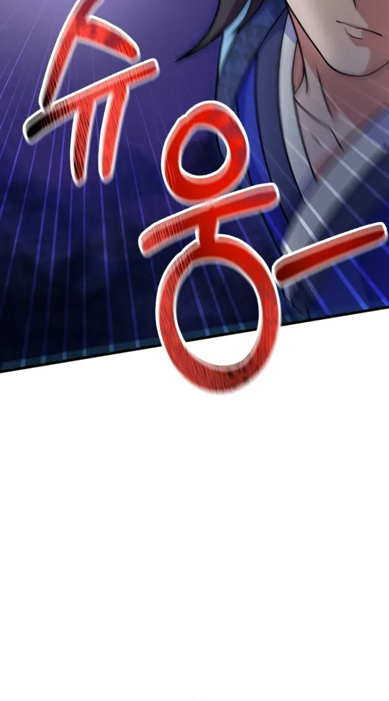 Read Sword Breaker chapter 12 image 91 on Lezhin