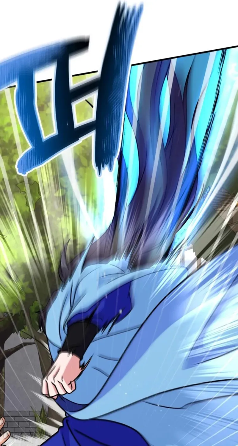 Read Sword Breaker chapter 12 image 92 on Lezhin