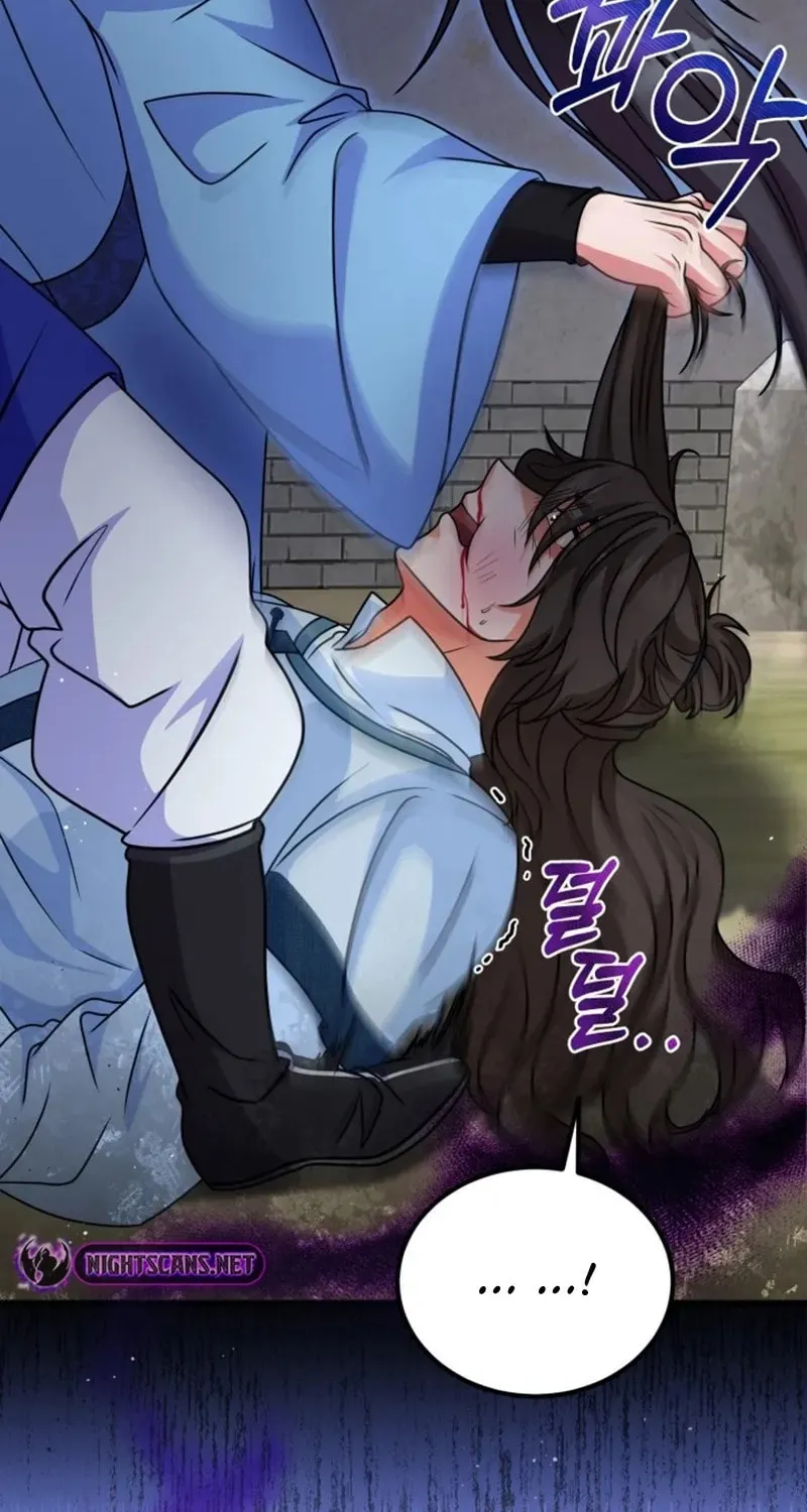Read Sword Breaker chapter 12 image 95 on Lezhin