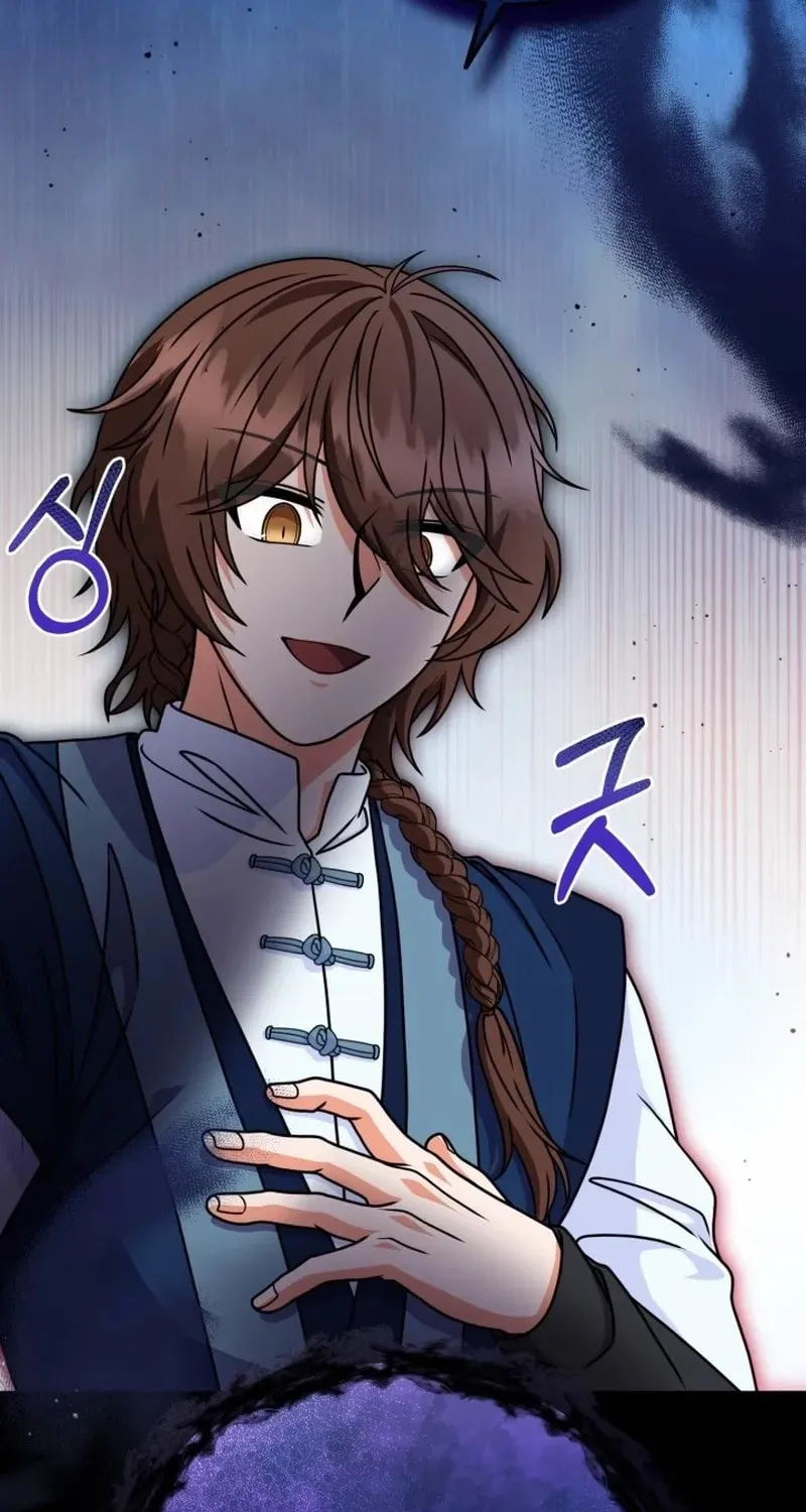 Read Sword Breaker chapter 13 image 22 on Lezhin