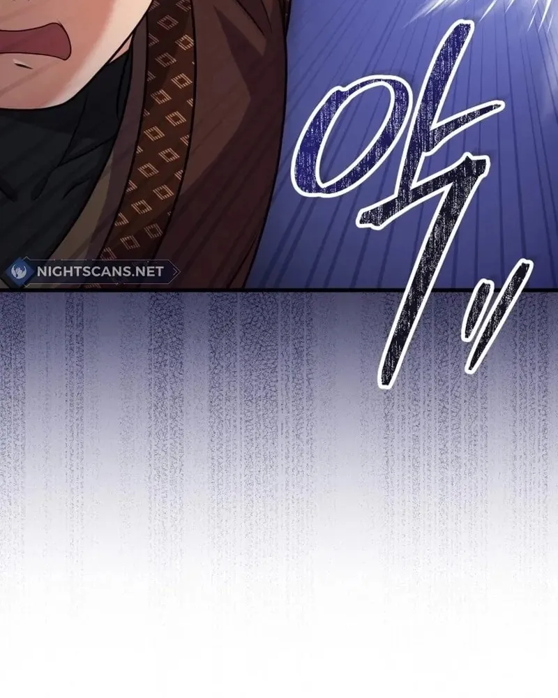 Read Sword Breaker chapter 13 image 55 on Lezhin