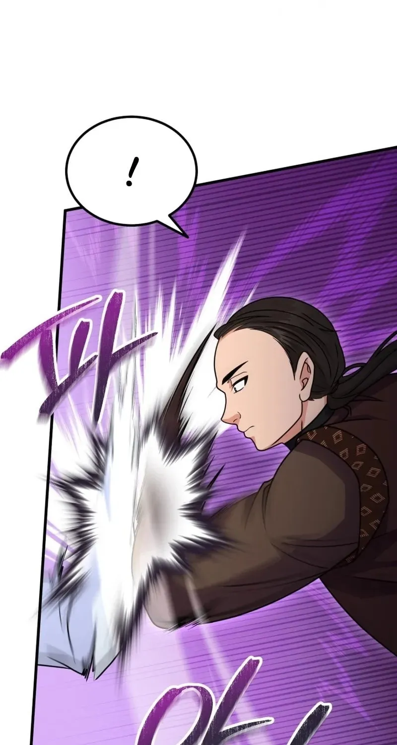 Read Sword Breaker chapter 13 image 56 on Lezhin