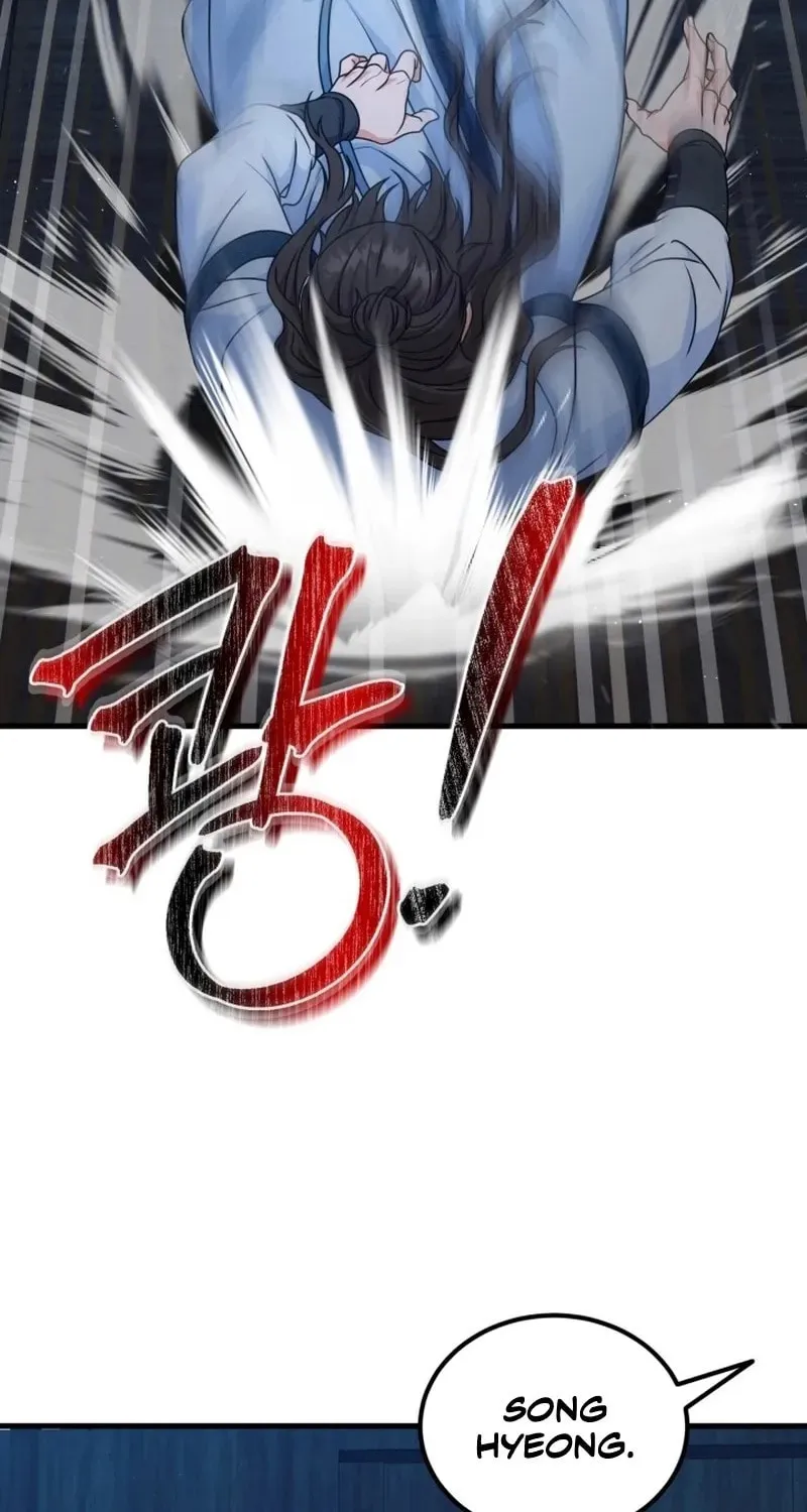 Read Sword Breaker chapter 13 image 8 on Lezhin