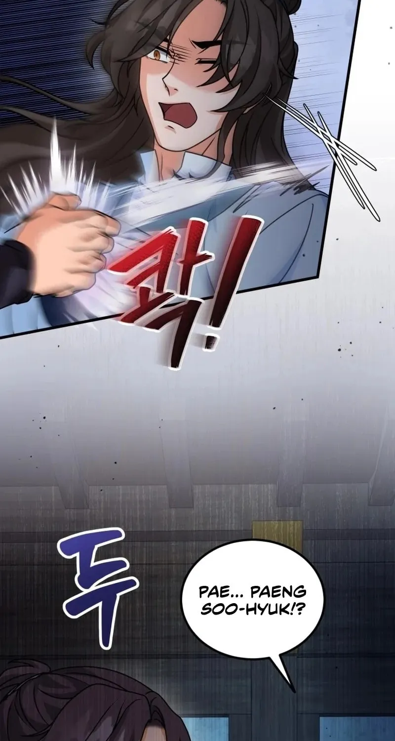 Read Sword Breaker chapter 13 image 82 on Lezhin