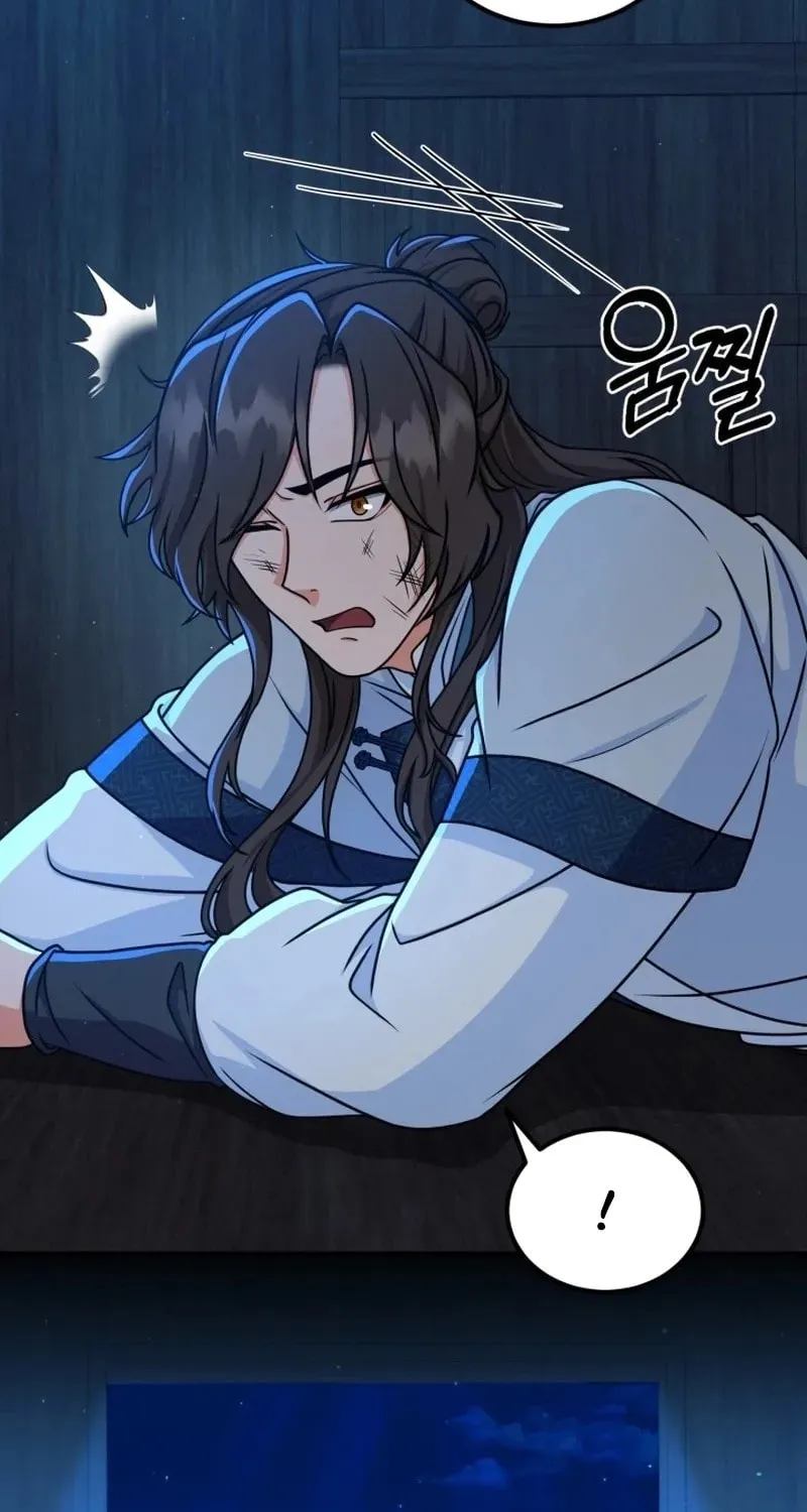 Read Sword Breaker chapter 13 image 9 on Lezhin