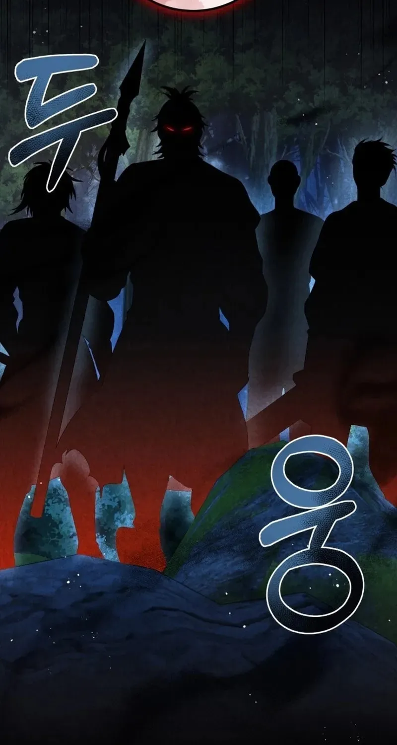 Read Sword Breaker chapter 14 image 23 on Lezhin