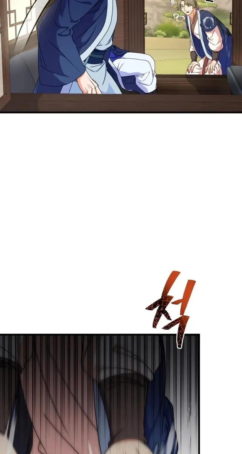 Read Sword Breaker chapter 14 image 33 on Lezhin