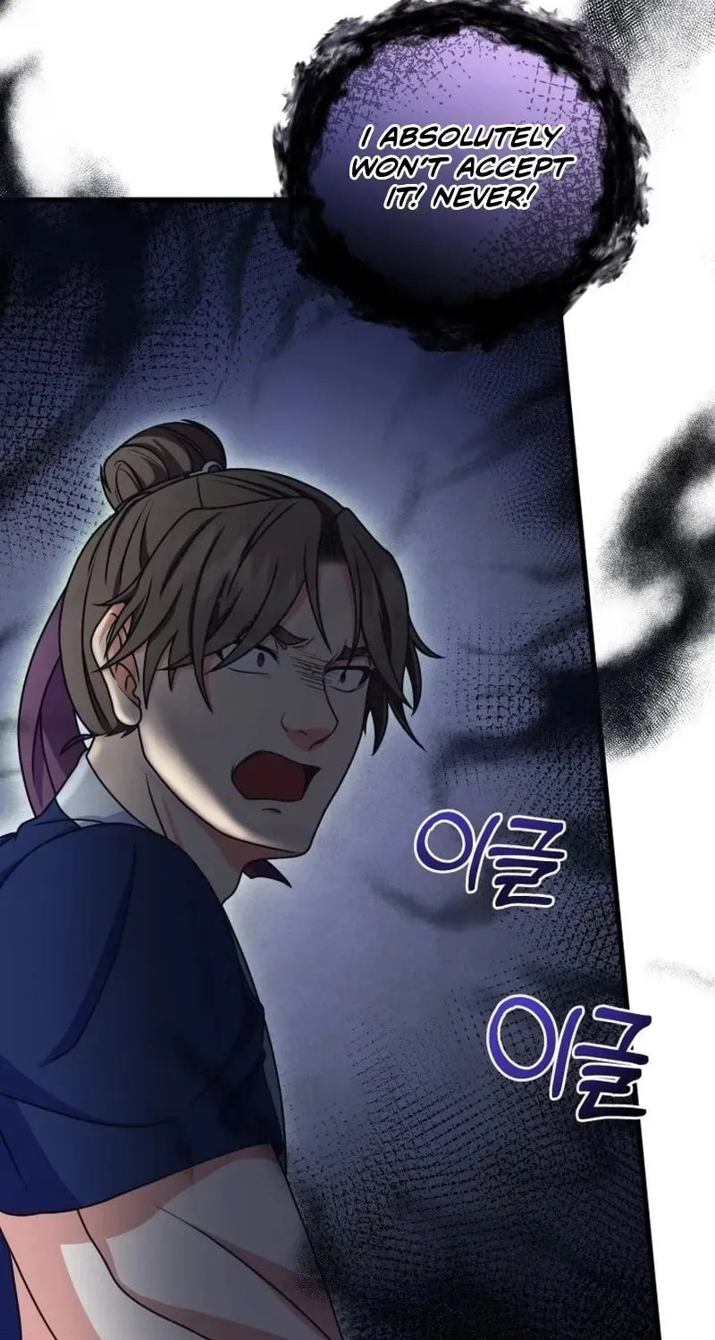 Read Sword Breaker chapter 14 image 45 on Lezhin