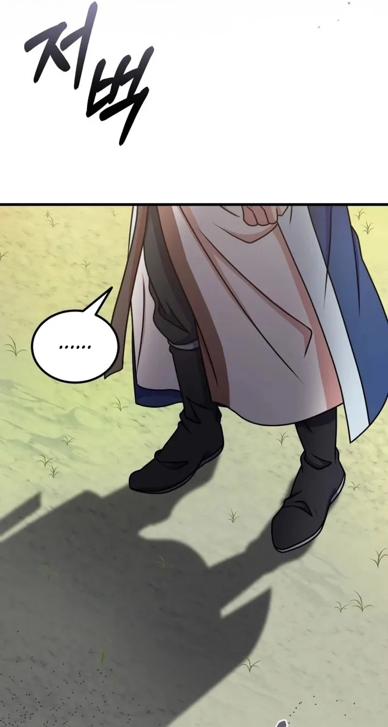 Read Sword Breaker chapter 14 image 54 on Lezhin
