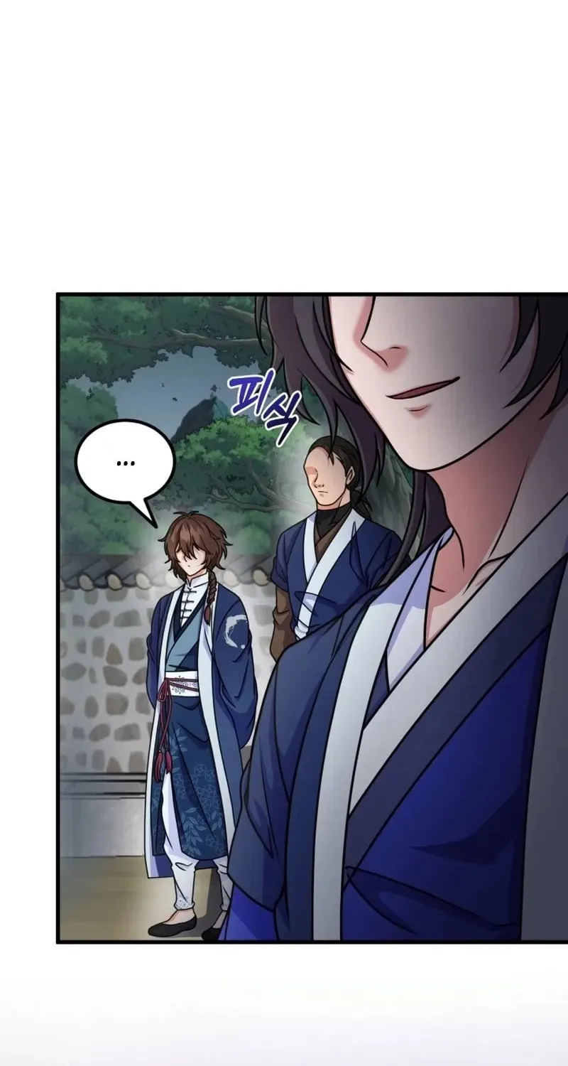 Read Sword Breaker chapter 14 image 65 on Lezhin