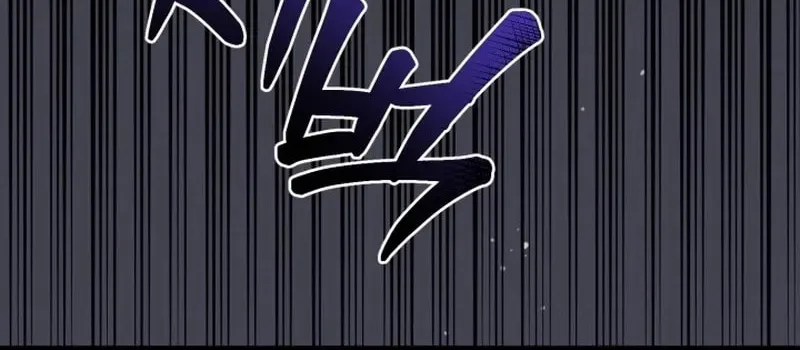 Read Sword Breaker chapter 14 image 69 on Lezhin