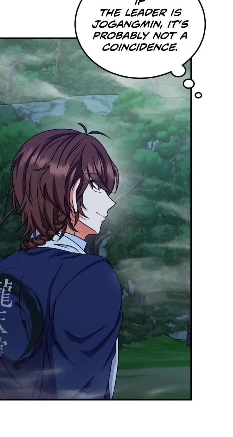 Read Sword Breaker chapter 14 image 73 on Lezhin