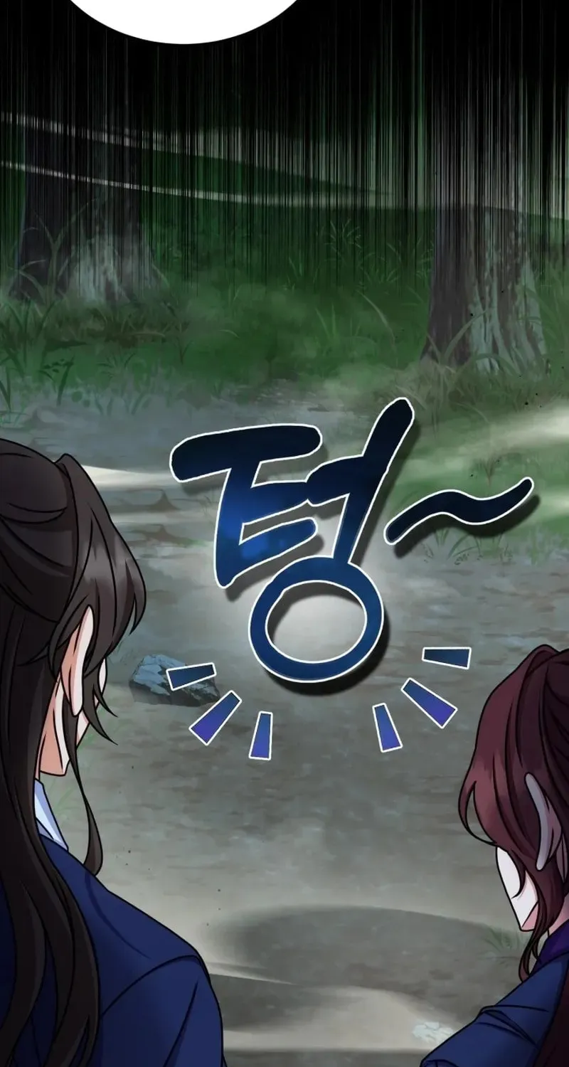 Read Sword Breaker chapter 14 image 83 on Lezhin