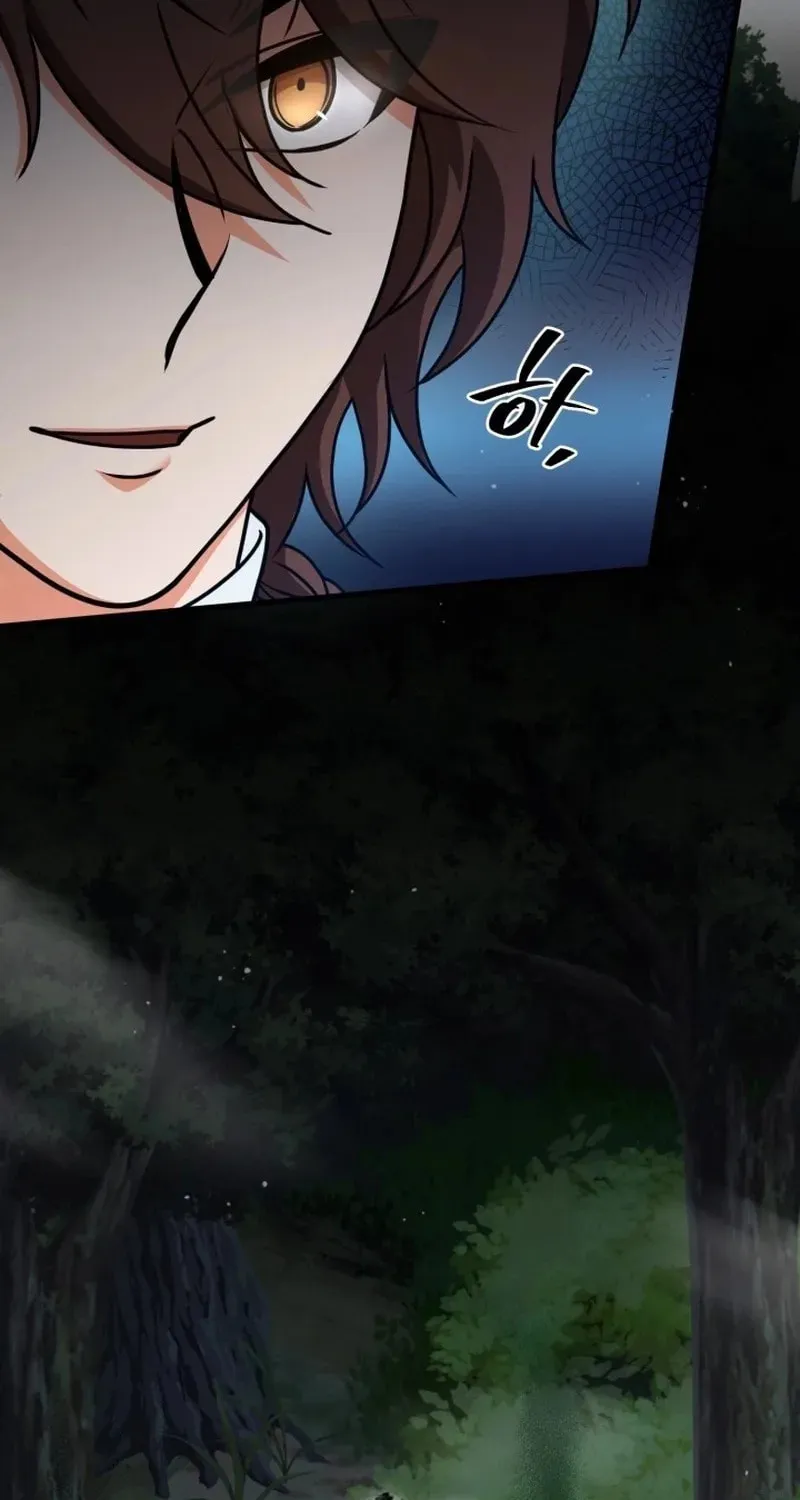 Read Sword Breaker chapter 14 image 89 on Lezhin