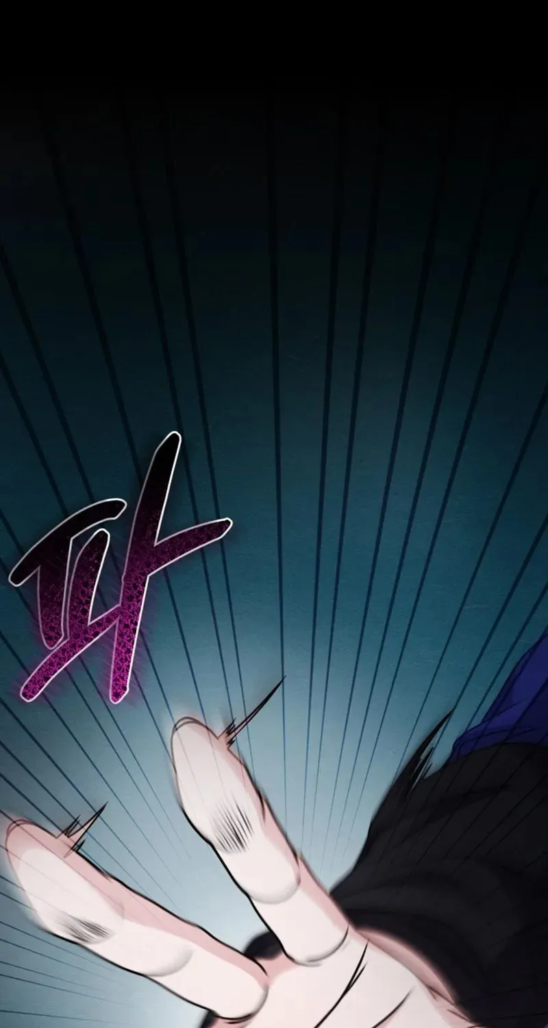 Read Sword Breaker chapter 15 image 1 on Lezhin