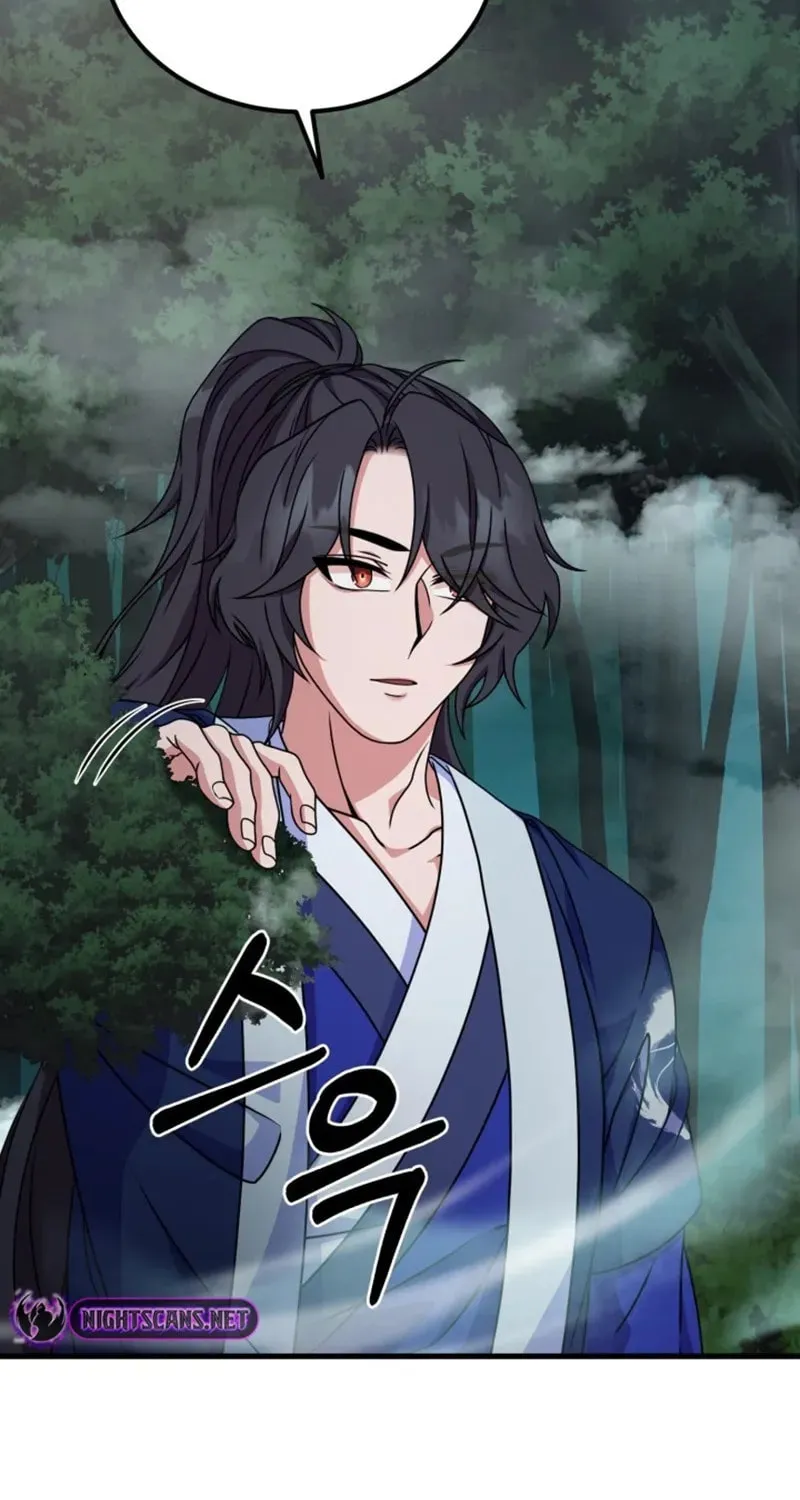Read Sword Breaker chapter 15 image 15 on Lezhin