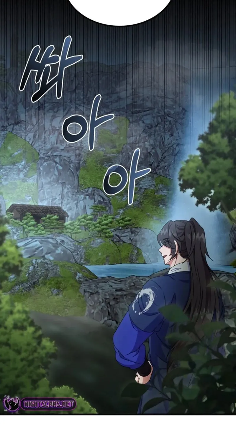 Read Sword Breaker chapter 15 image 17 on Lezhin