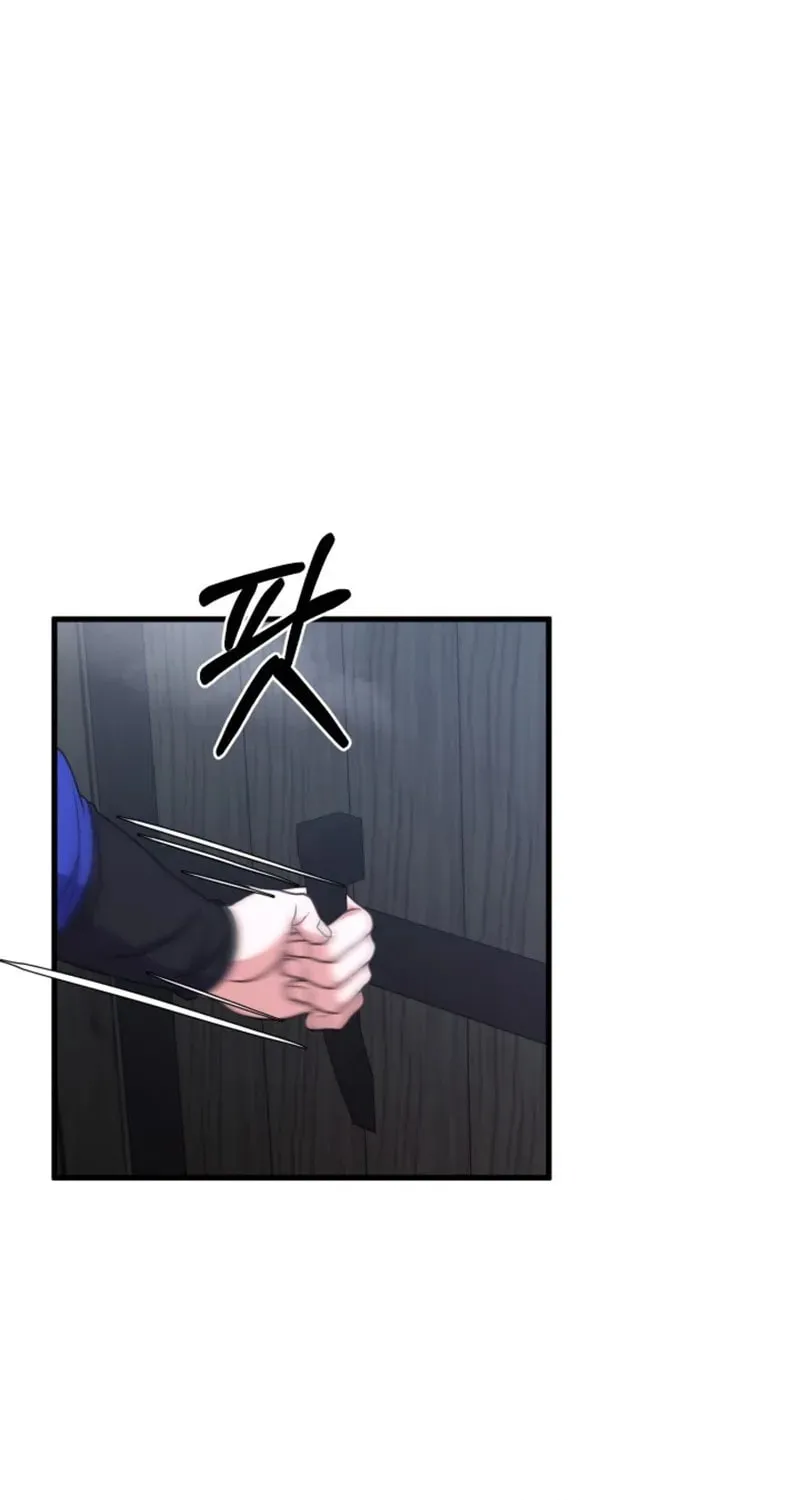 Read Sword Breaker chapter 15 image 18 on Lezhin
