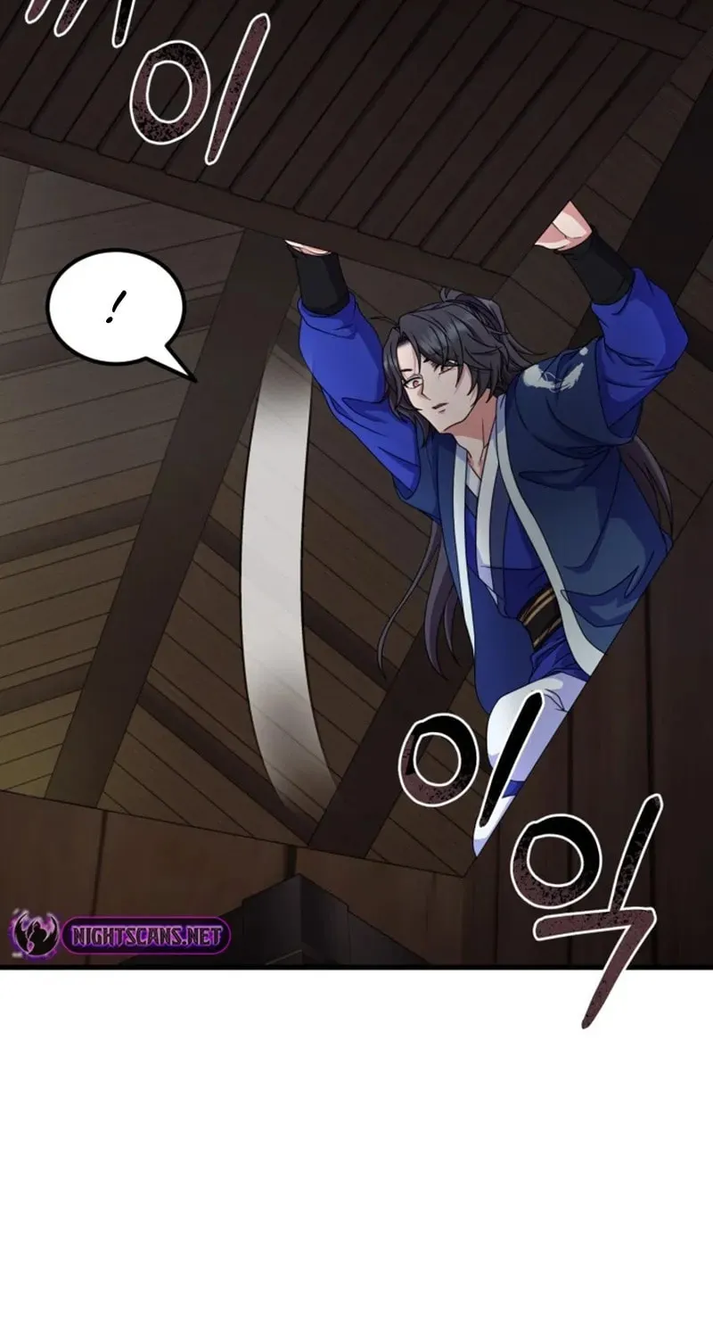 Read Sword Breaker chapter 15 image 23 on Lezhin