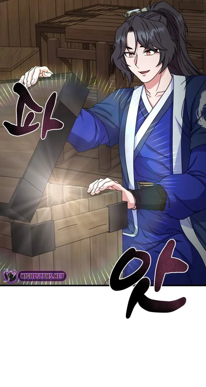 Read Sword Breaker chapter 15 image 26 on Lezhin