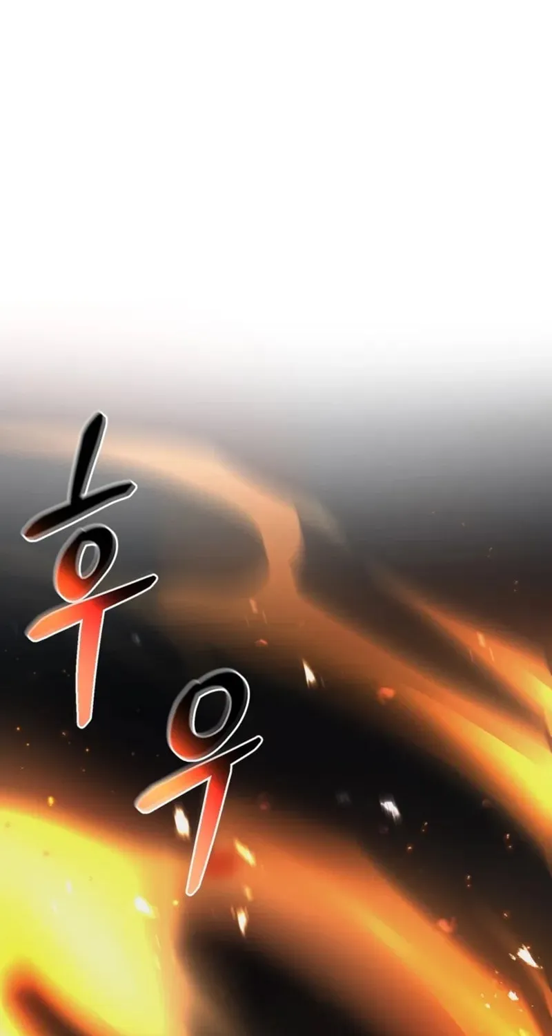 Read Sword Breaker chapter 15 image 39 on Lezhin