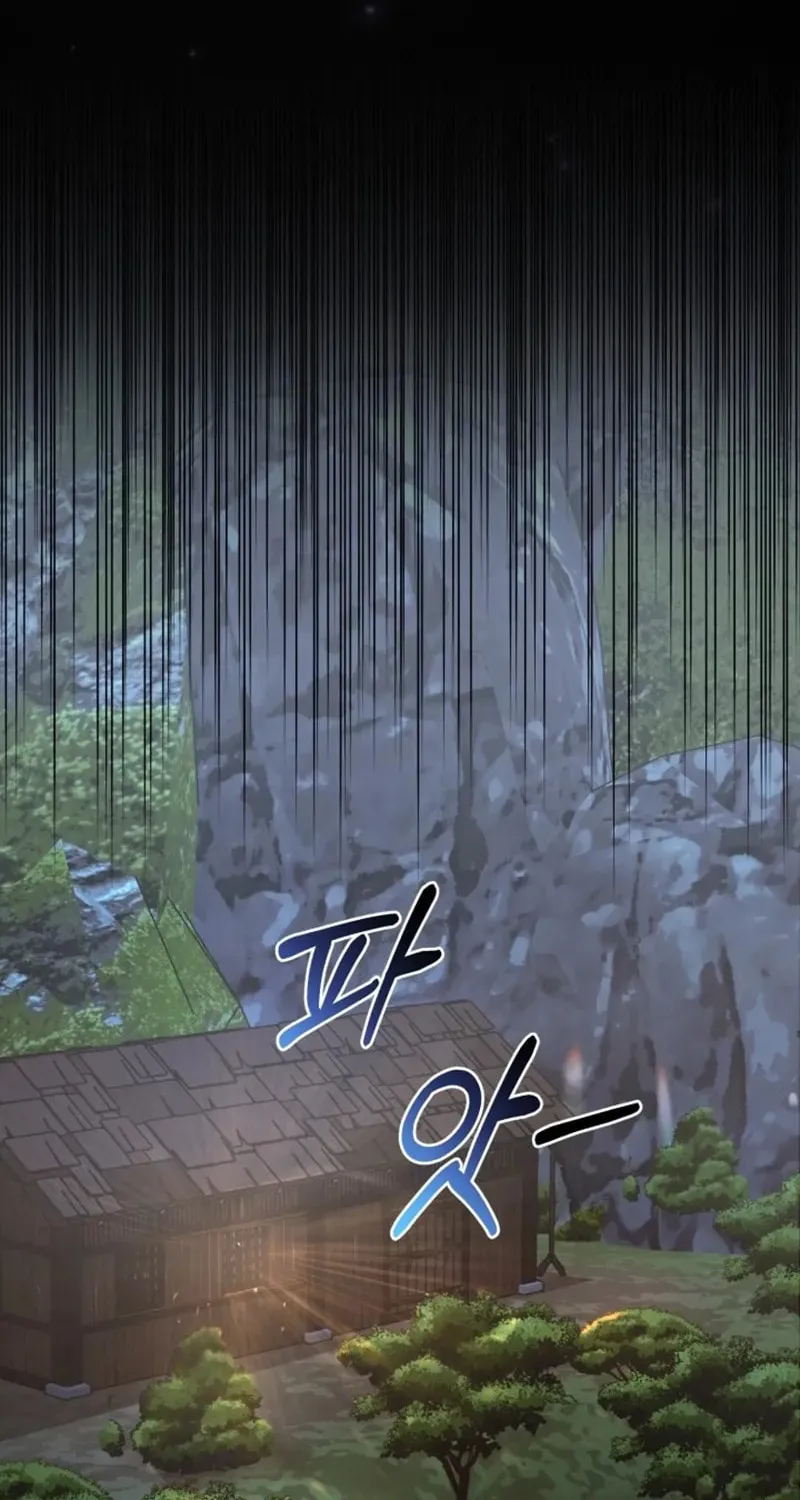 Read Sword Breaker chapter 15 image 44 on Lezhin