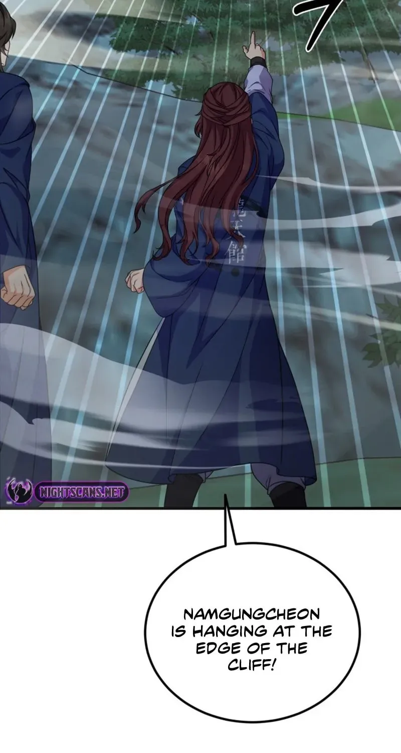 Read Sword Breaker chapter 15 image 5 on Lezhin