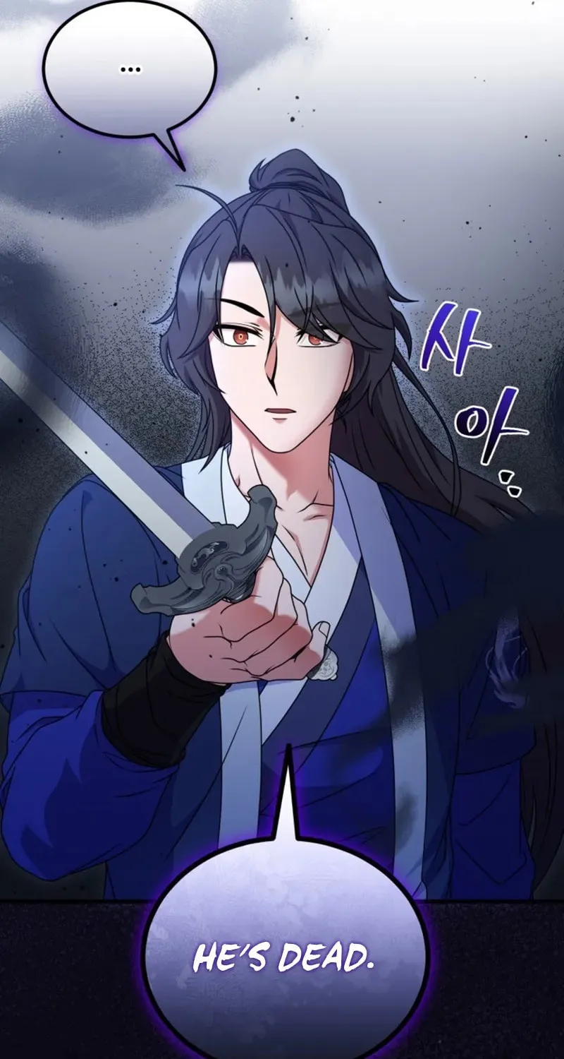 Read Sword Breaker chapter 15 image 85 on Lezhin
