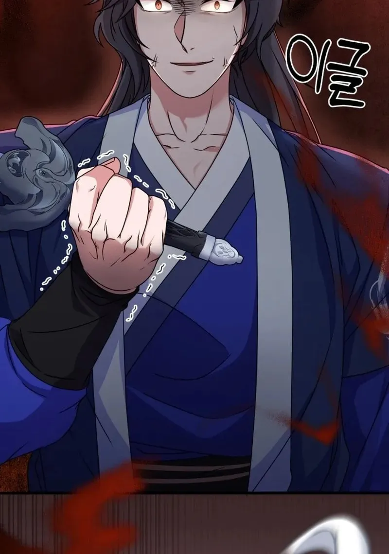 Read Sword Breaker chapter 16 image 10 on Lezhin