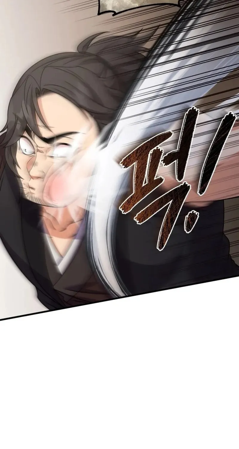 Read Sword Breaker chapter 16 image 12 on Lezhin
