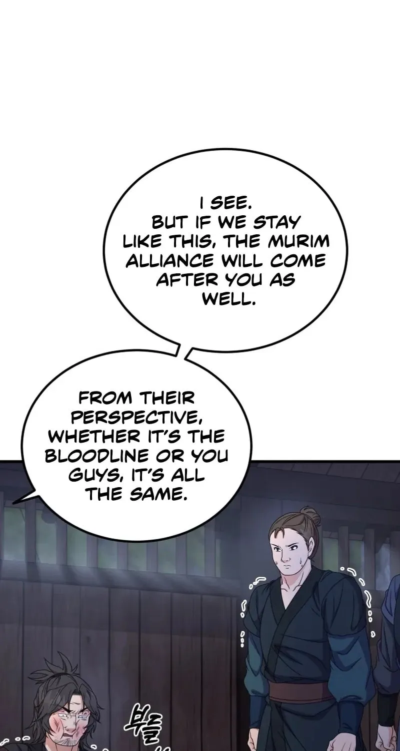 Read Sword Breaker chapter 16 image 57 on Lezhin