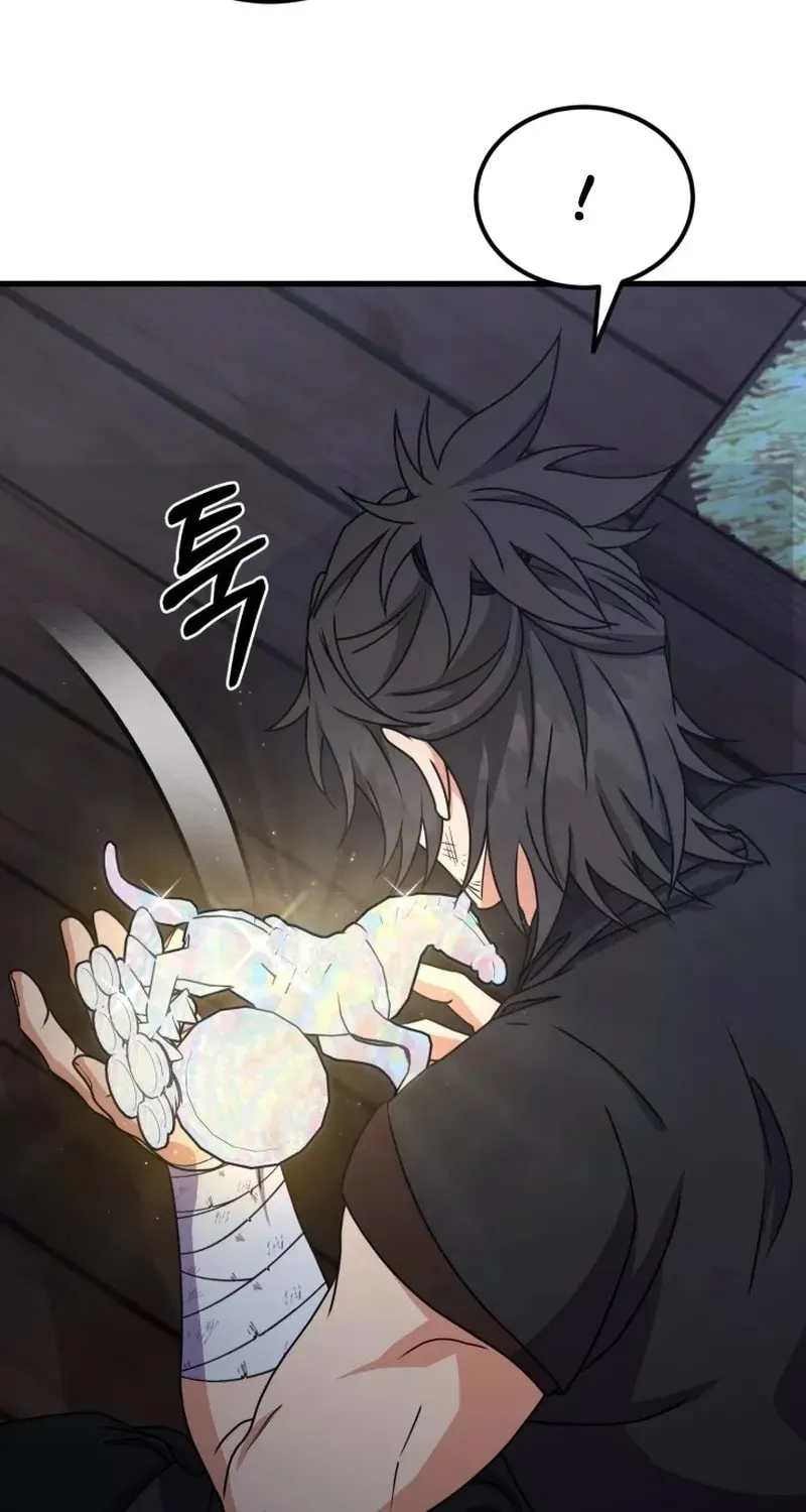 Read Sword Breaker chapter 16 image 59 on Lezhin
