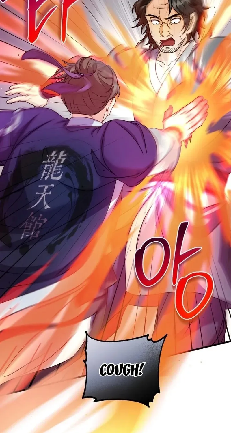 Read Sword Breaker chapter 16 image 78 on Lezhin