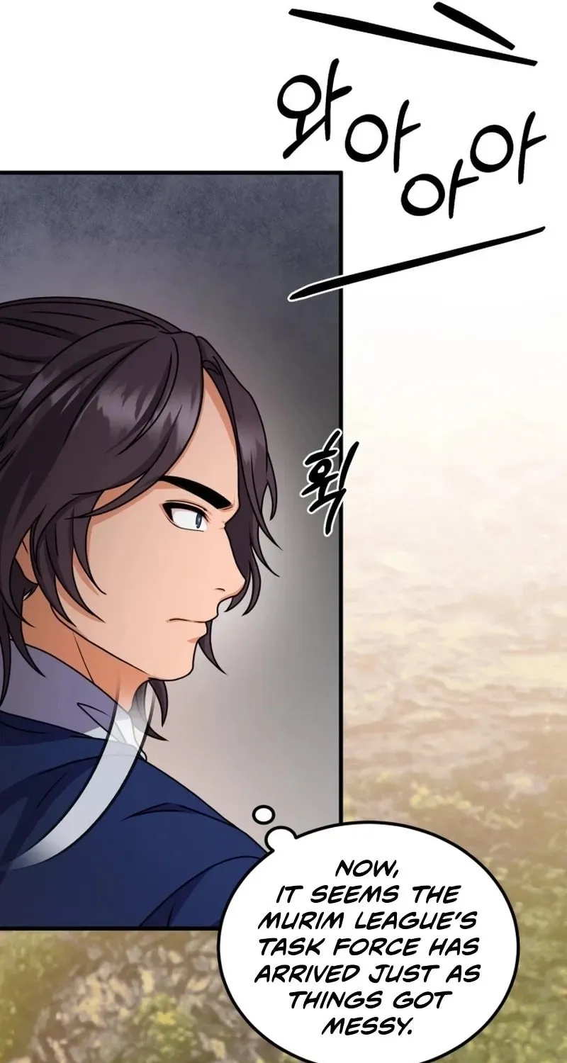 Read Sword Breaker chapter 16 image 91 on Lezhin