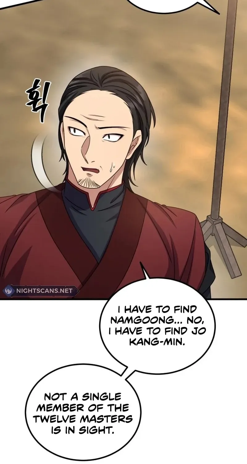 Read Sword Breaker chapter 16 image 94 on Lezhin