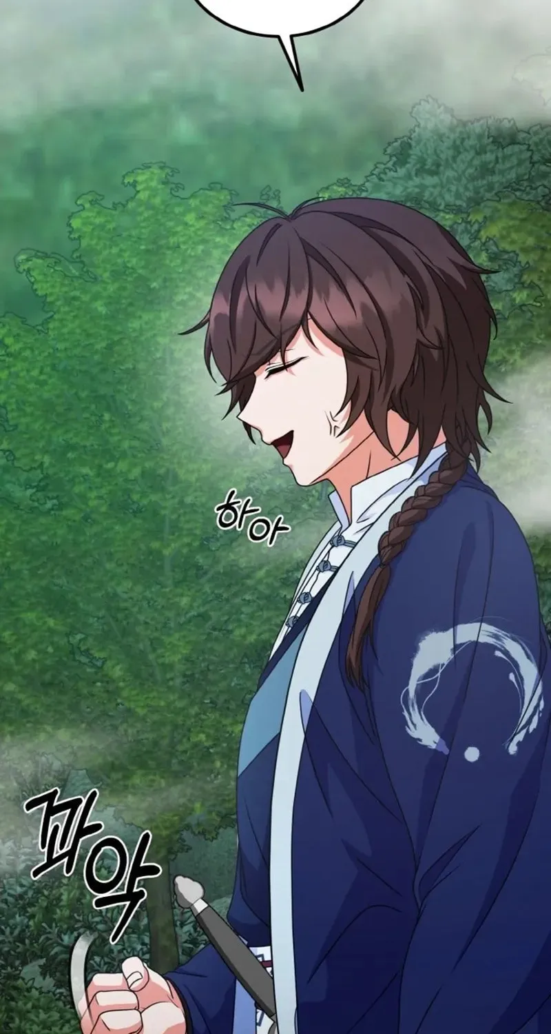Read Sword Breaker chapter 17 image 12 on Lezhin