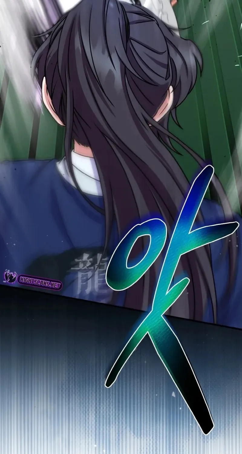 Read Sword Breaker chapter 17 image 17 on Lezhin