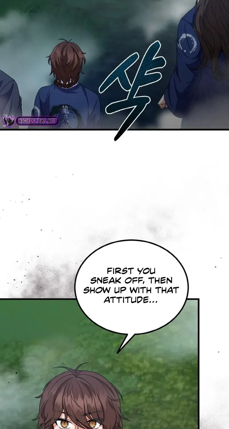 Read Sword Breaker chapter 17 image 2 on Lezhin
