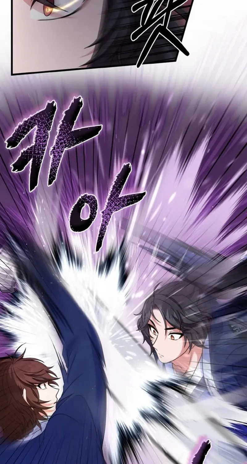 Read Sword Breaker chapter 17 image 20 on Lezhin