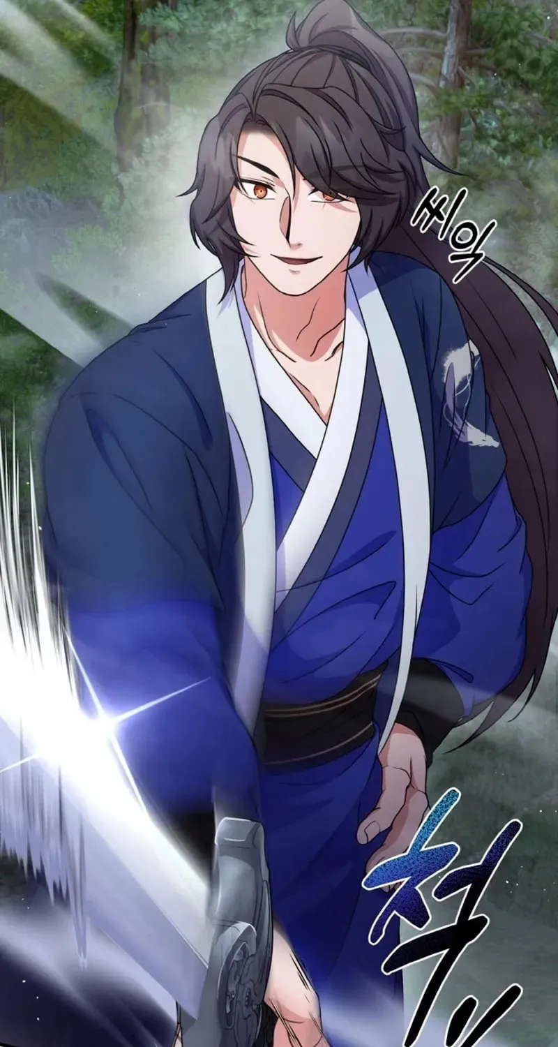 Read Sword Breaker chapter 17 image 24 on Lezhin