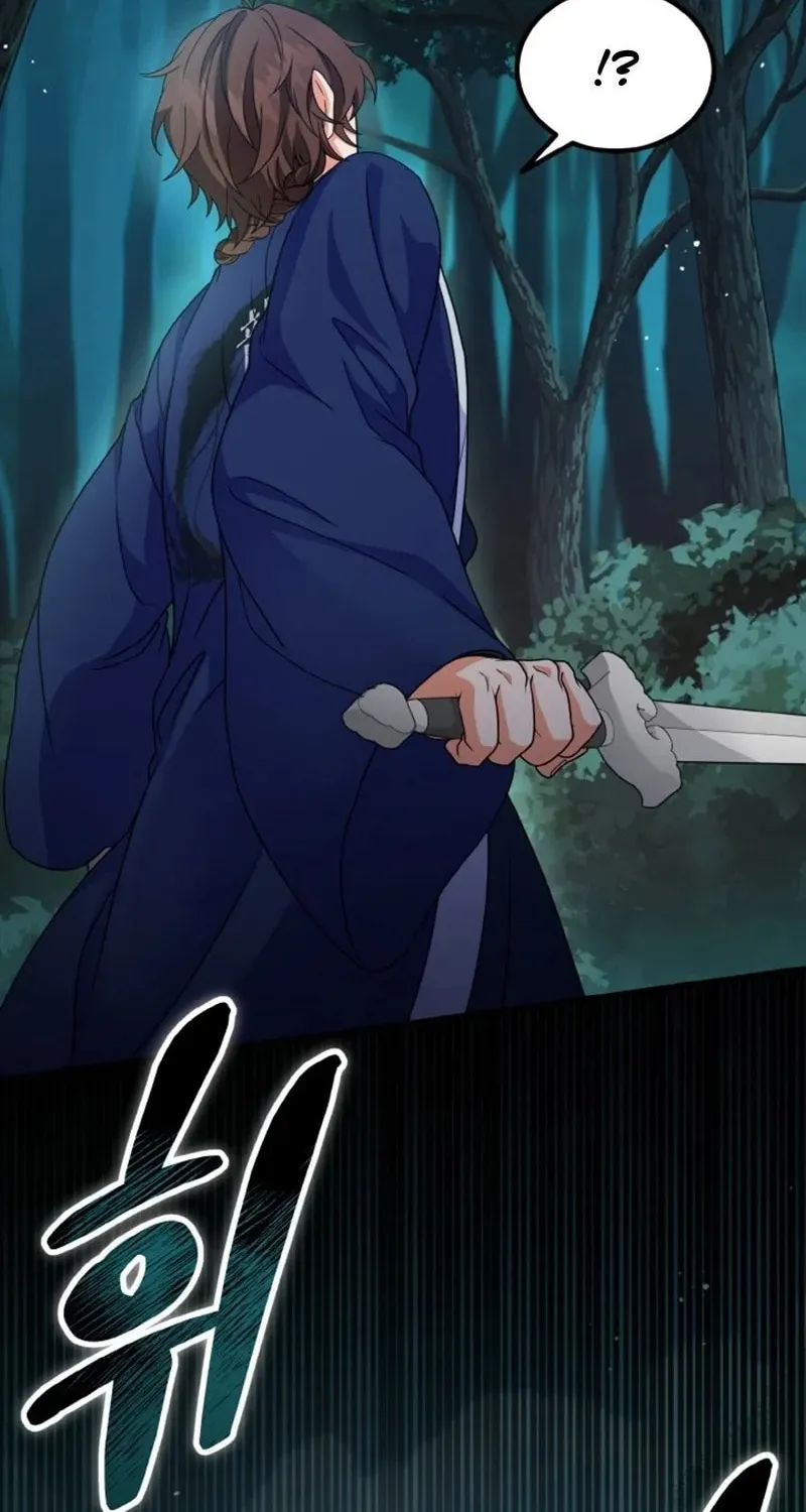 Read Sword Breaker chapter 17 image 32 on Lezhin