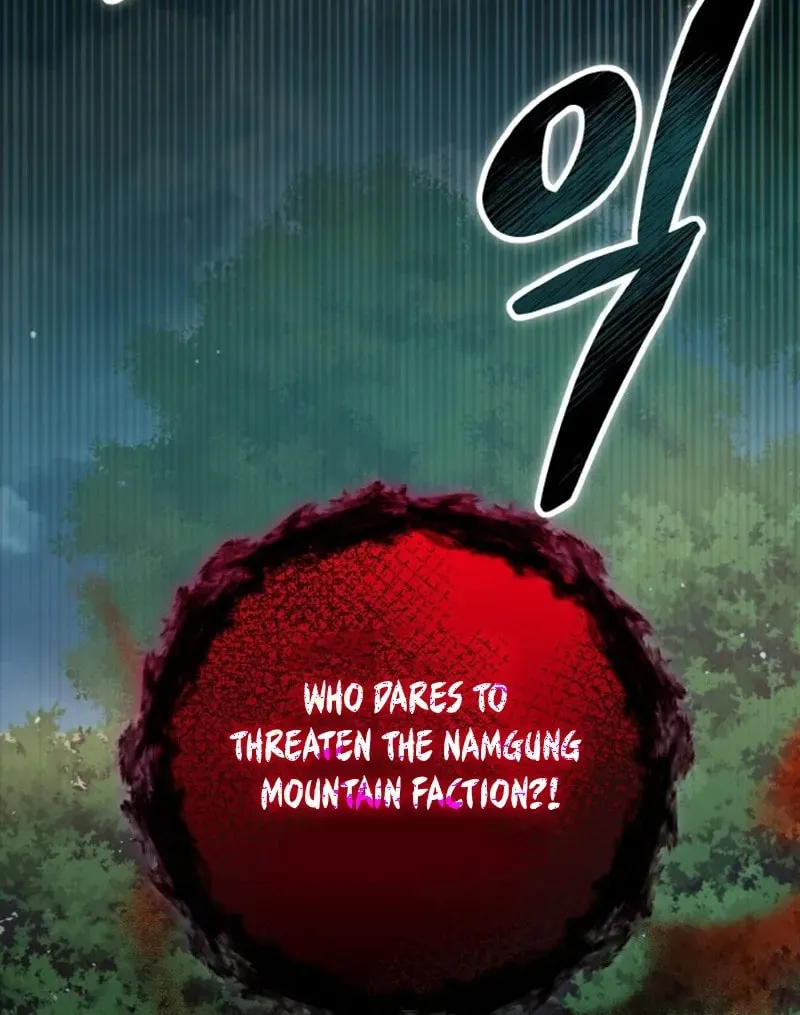 Read Sword Breaker chapter 17 image 33 on Lezhin