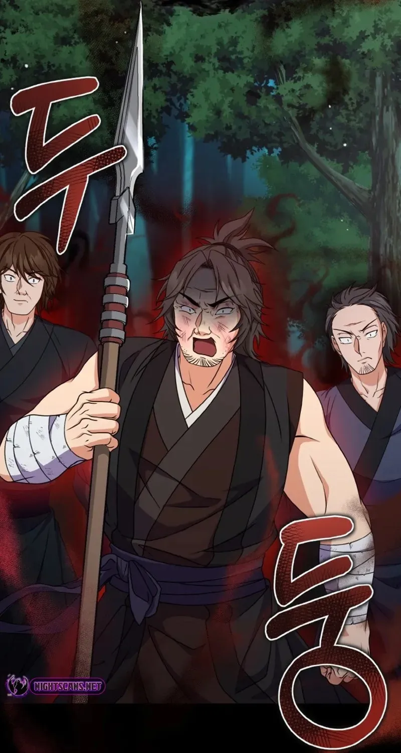 Read Sword Breaker chapter 17 image 34 on Lezhin