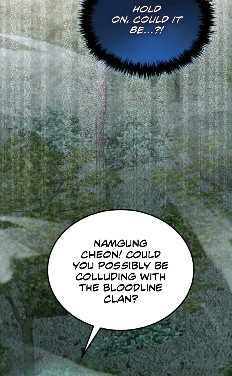 Read Sword Breaker chapter 17 image 42 on Lezhin