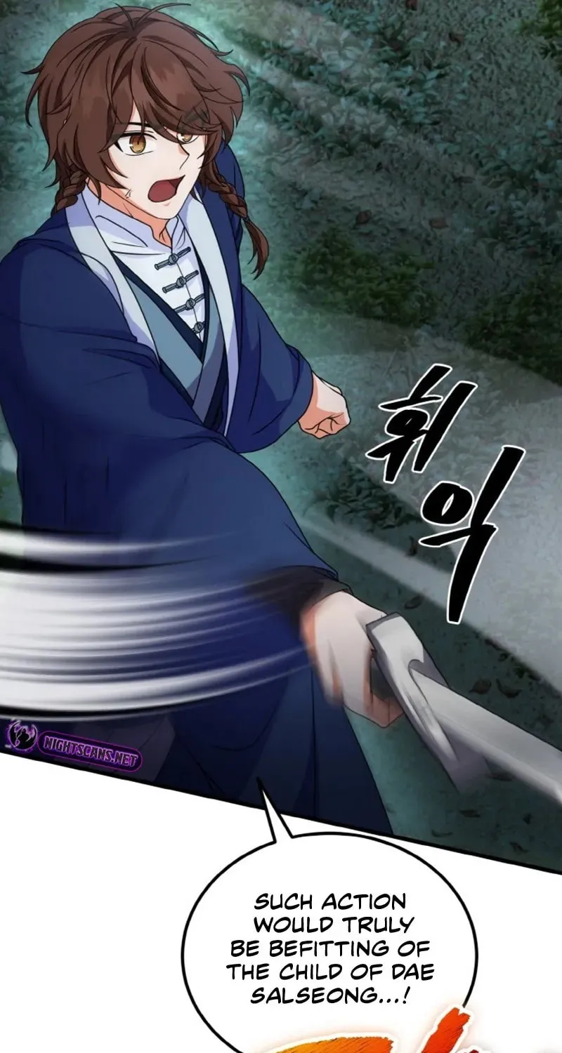 Read Sword Breaker chapter 17 image 43 on Lezhin