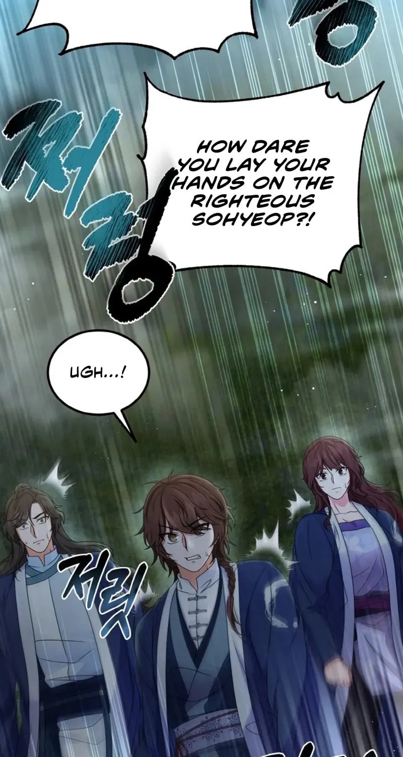 Read Sword Breaker chapter 17 image 51 on Lezhin