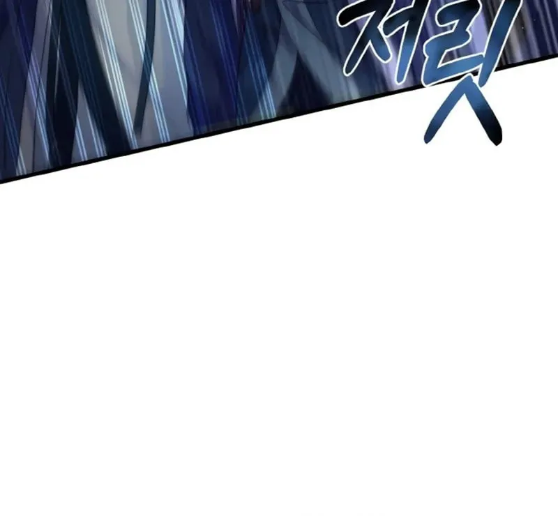 Read Sword Breaker chapter 17 image 52 on Lezhin