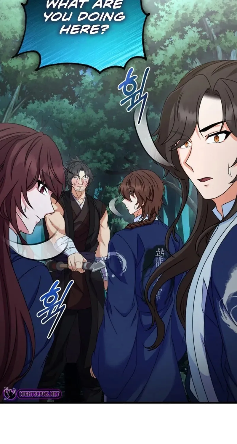 Read Sword Breaker chapter 17 image 57 on Lezhin